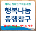 금융소비자보호 우수사례 이미지
